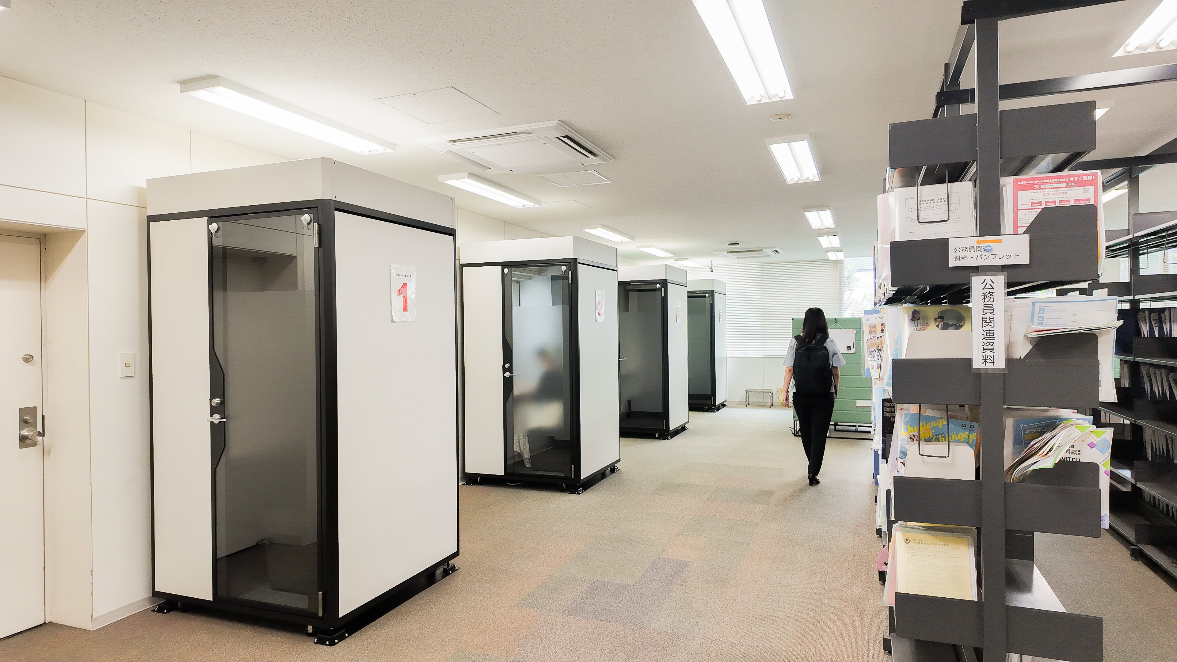 DJI_20250918114310_0018_D