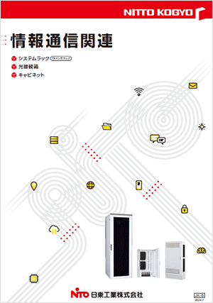 catalog_joutsuu_01